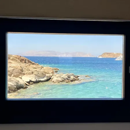 Psili Ammos Pensión 3*