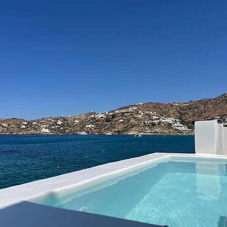 Psili Ammos Pensión Mylopotas